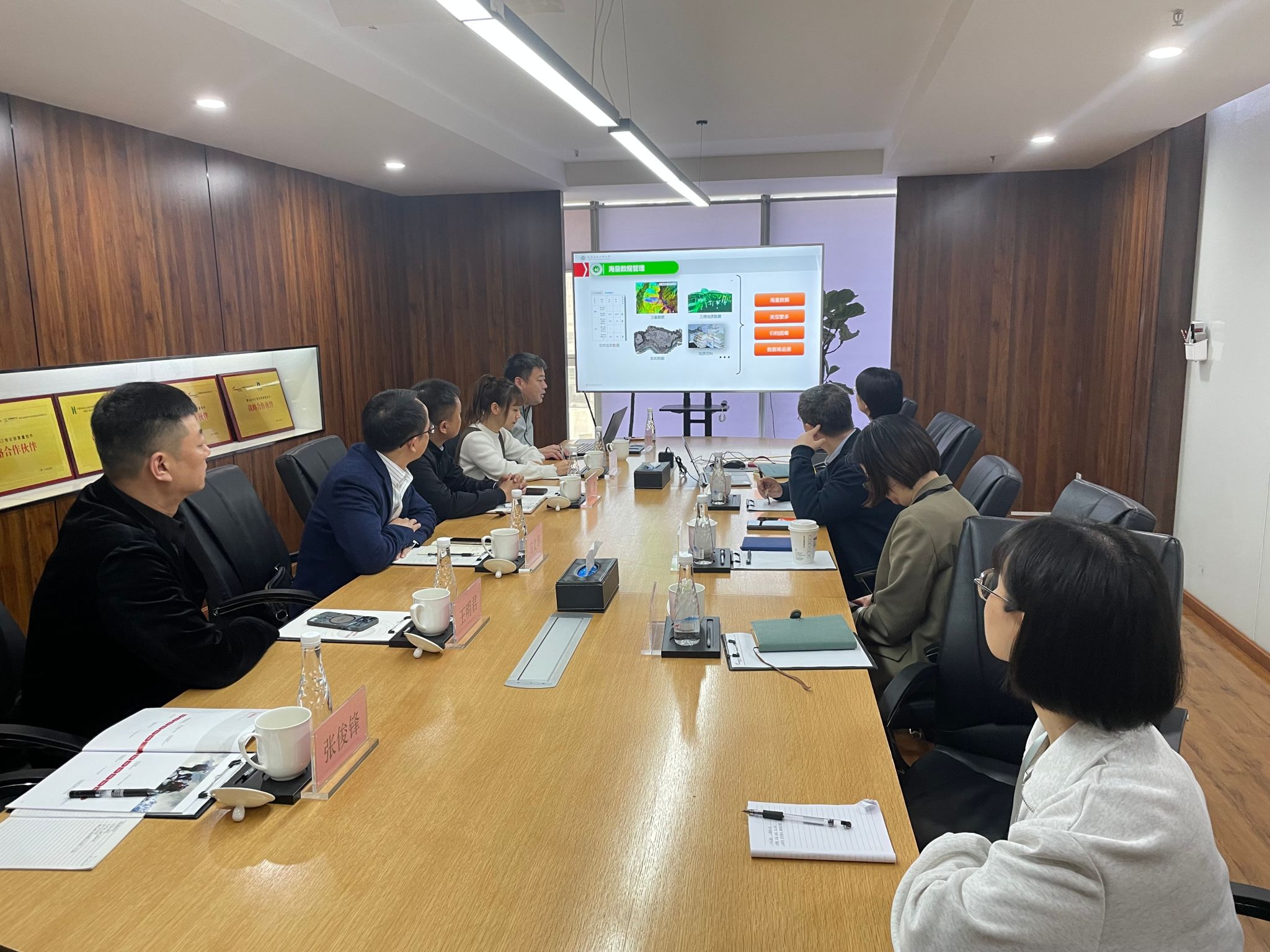 英国威廉集团官网