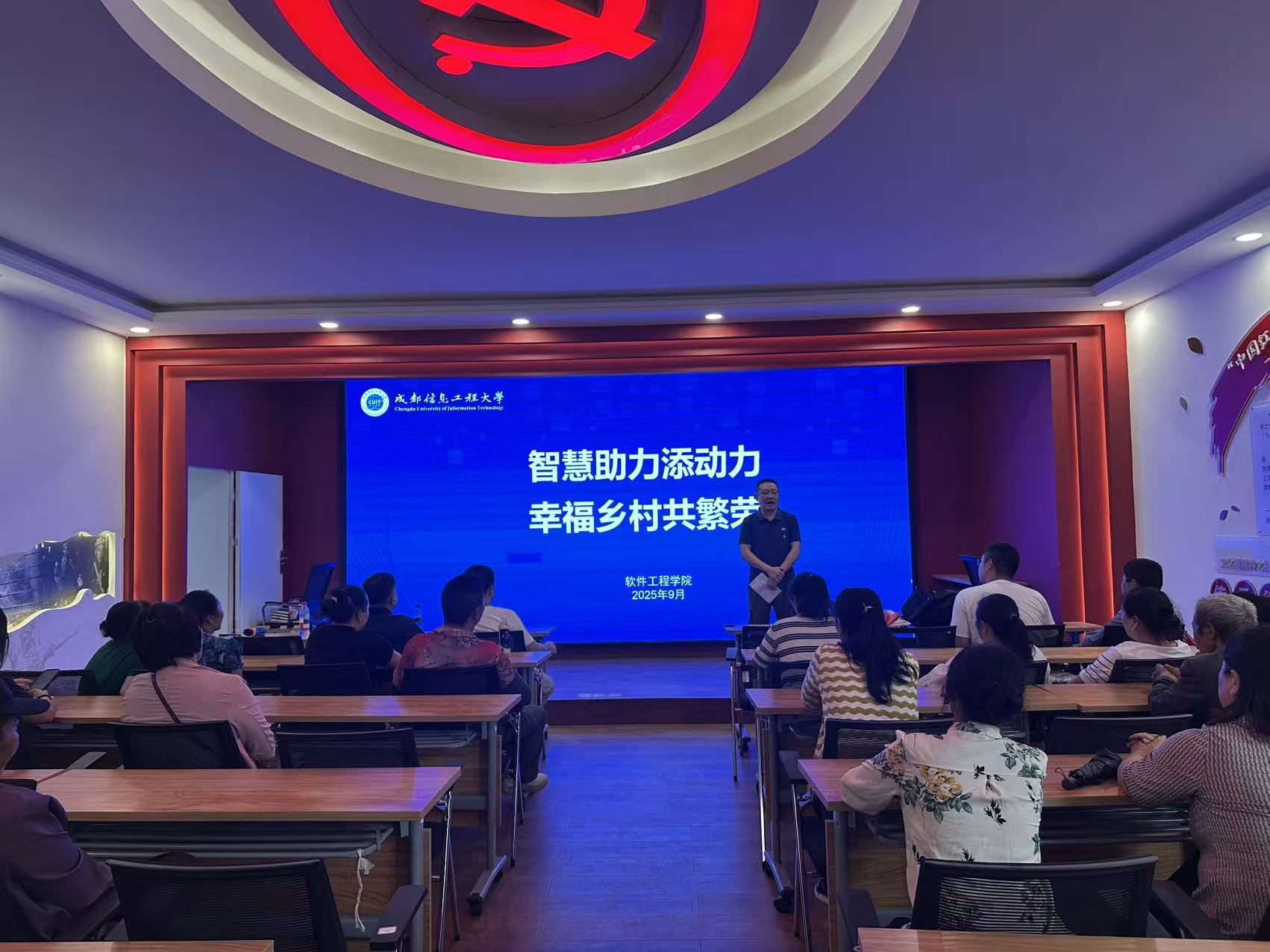 英国威廉集团官网