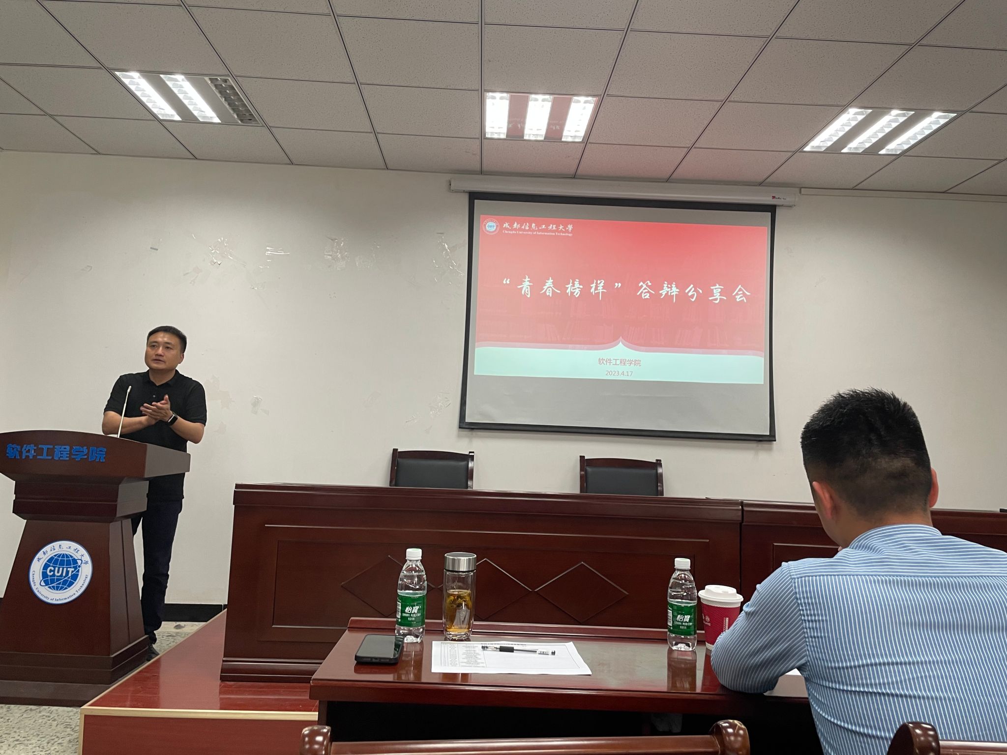 英国威廉集团官网