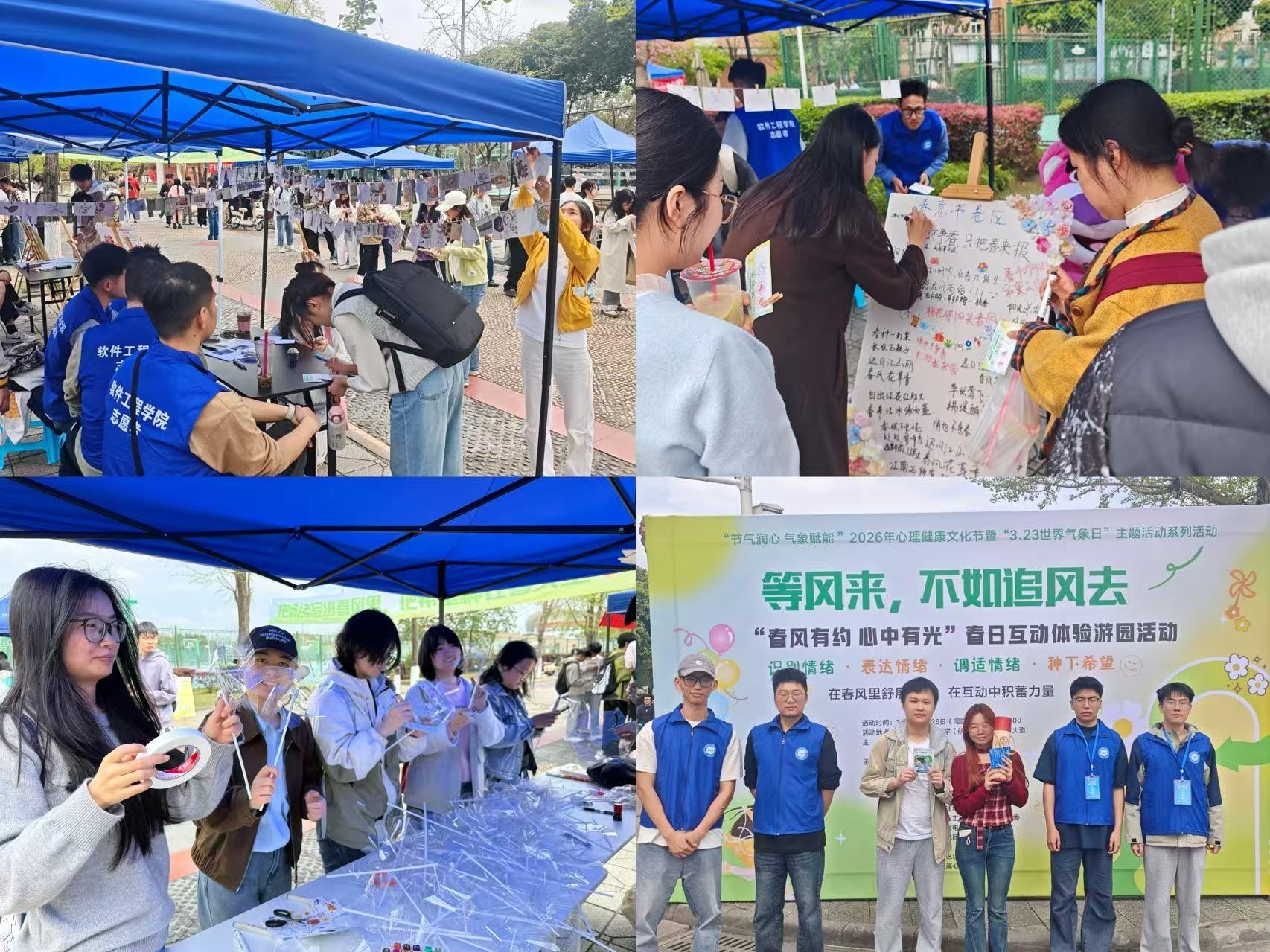 英国威廉集团官网