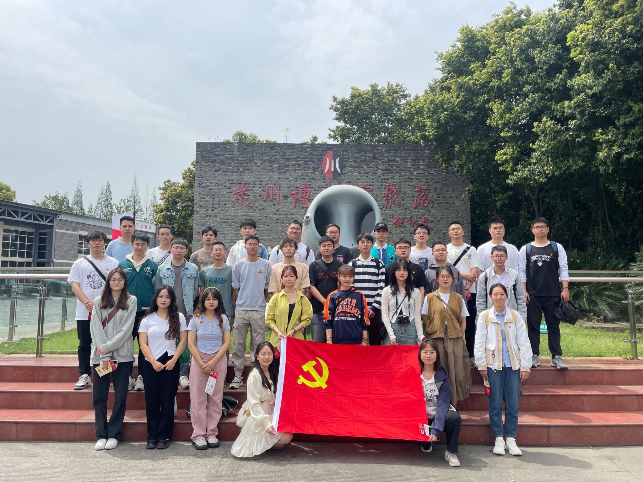 英国威廉集团官网