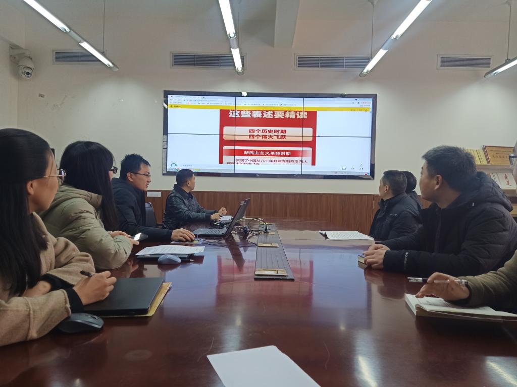 英国威廉集团官网