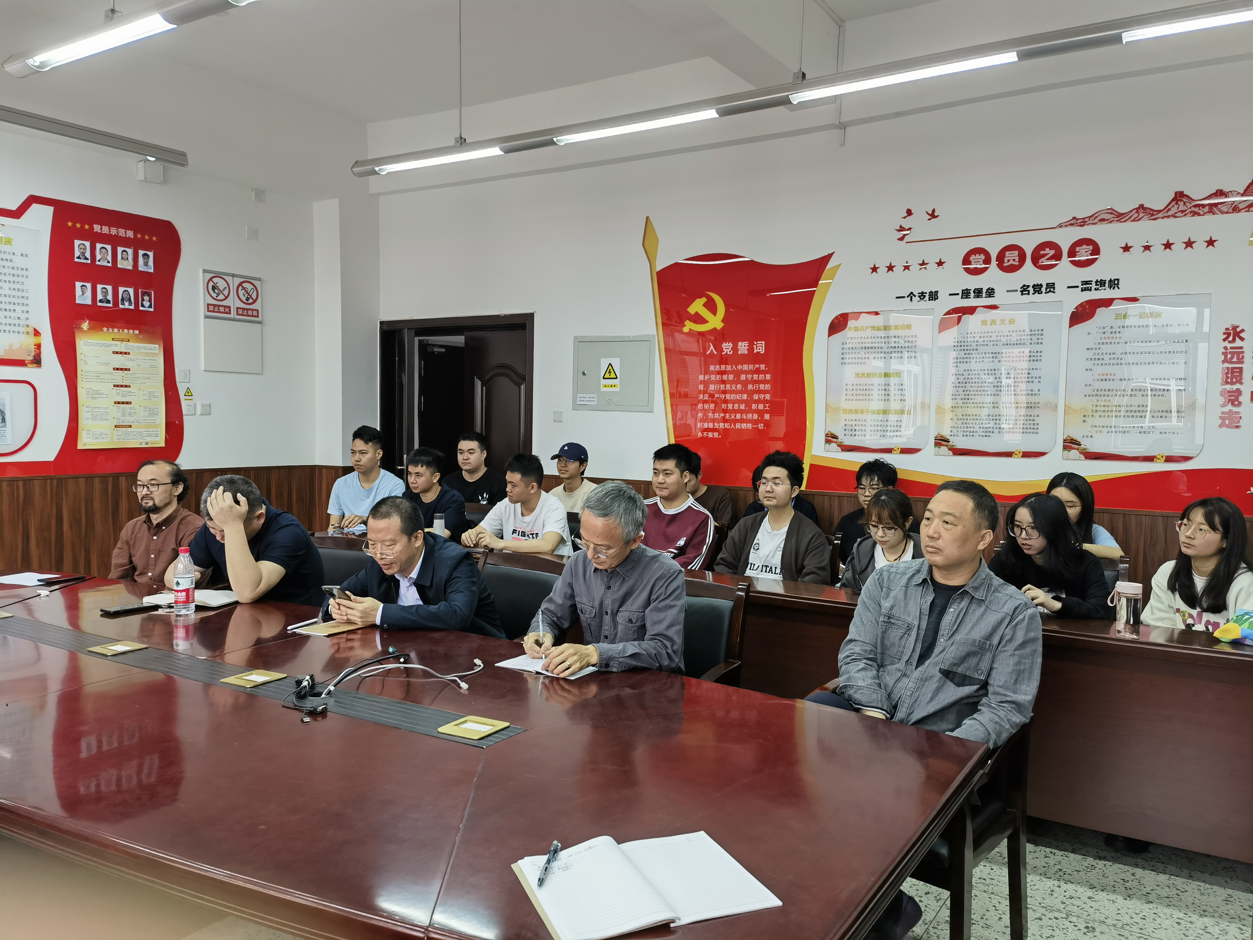 英国威廉集团官网