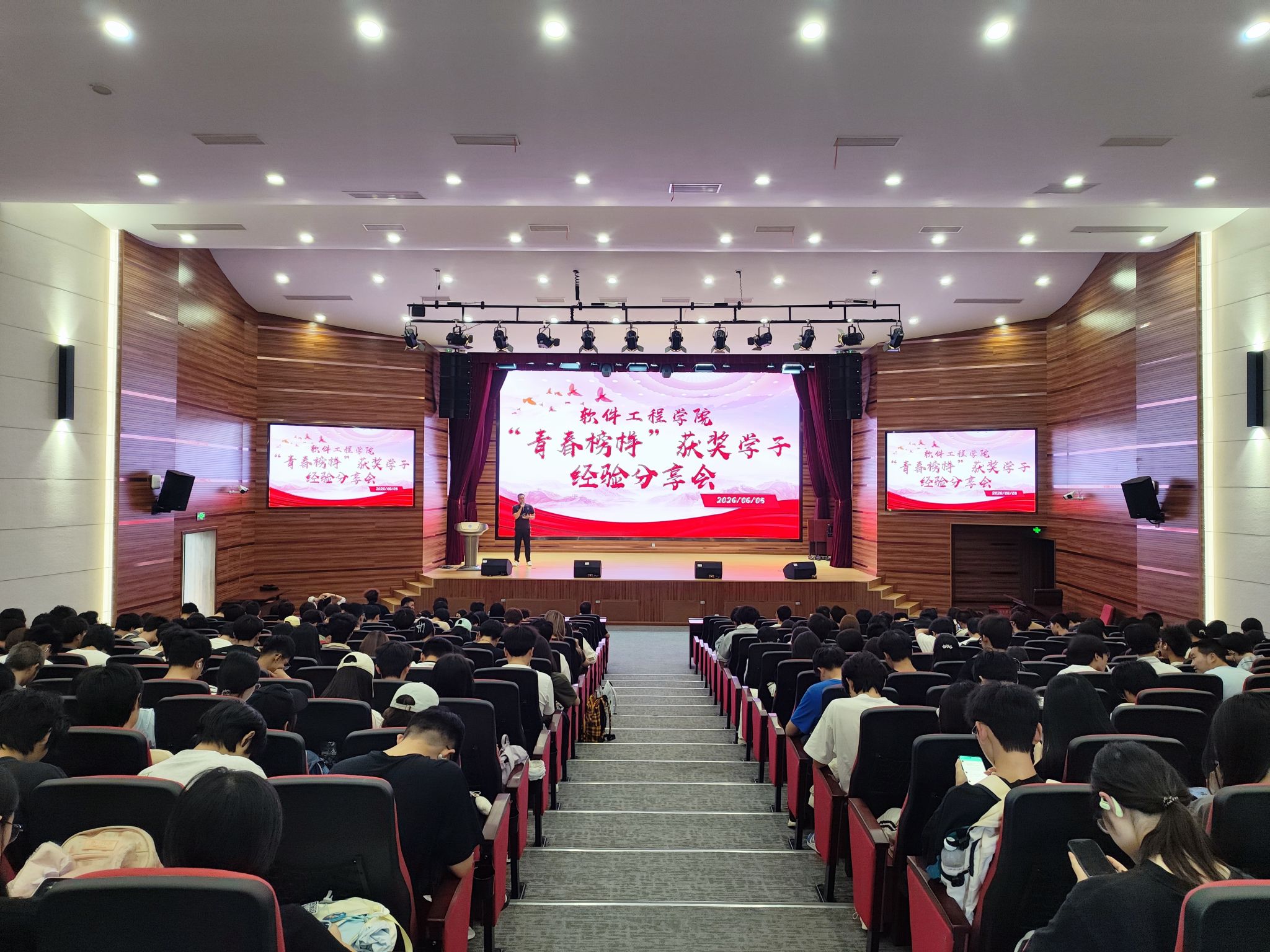 英国威廉集团官网