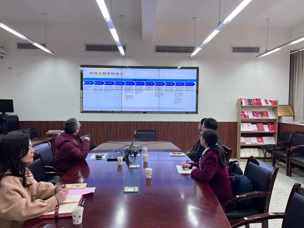 英国威廉集团官网