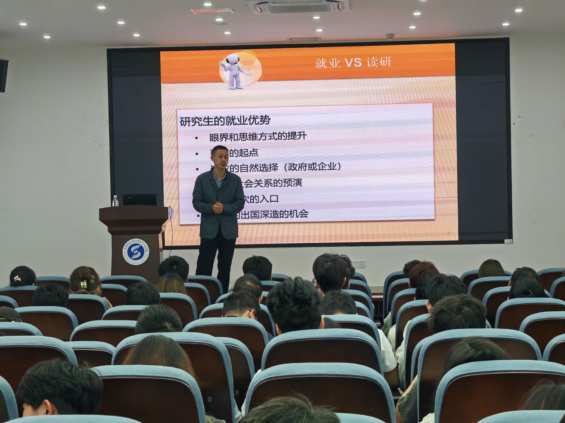 英国威廉集团官网