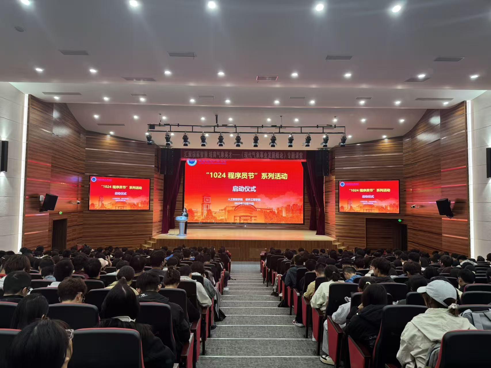 英国威廉集团官网