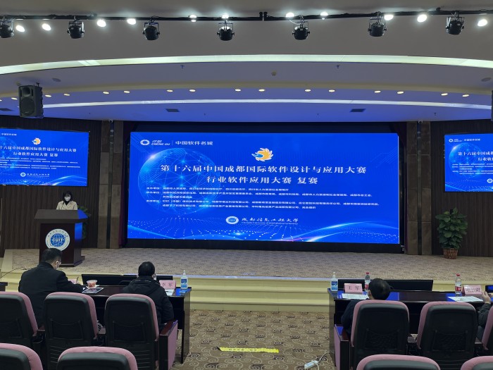 英国威廉集团官网