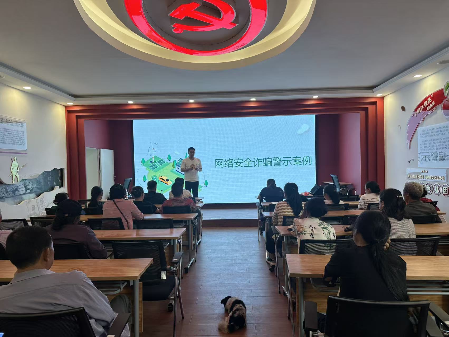 英国威廉集团官网