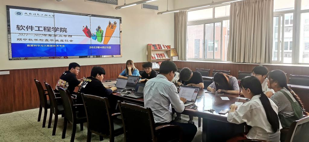 英国威廉集团官网