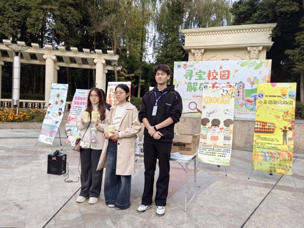 英国威廉集团官网