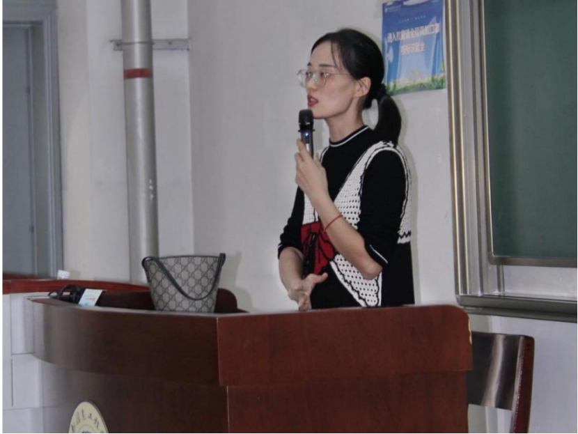 英国威廉集团官网