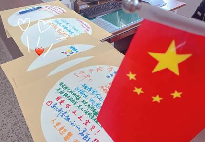 英国威廉集团官网