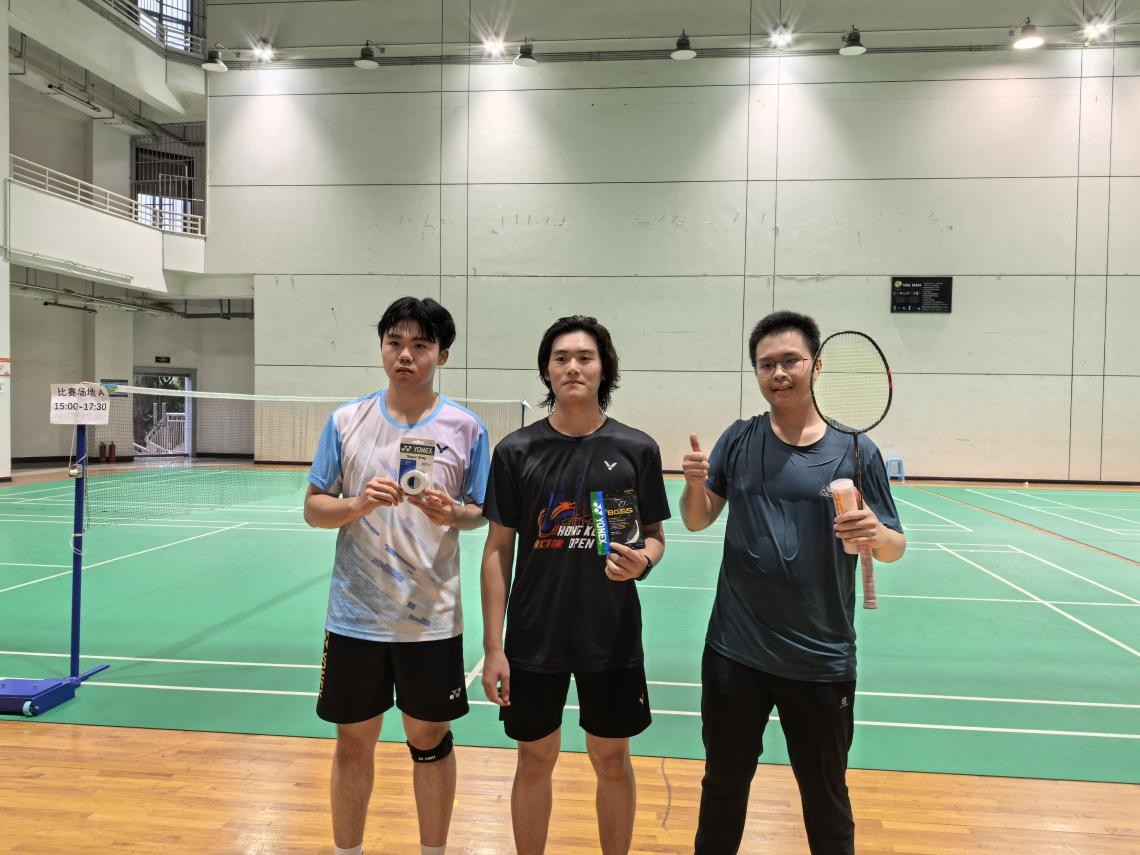 英国威廉集团官网