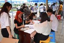 英国威廉集团官网