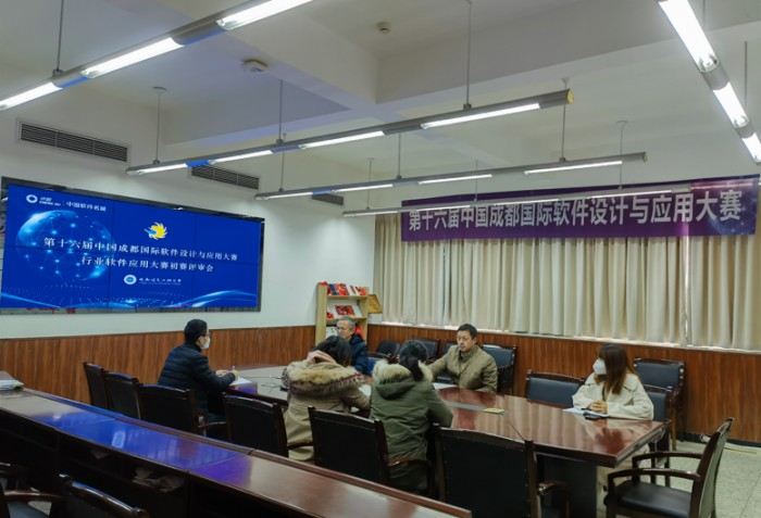 英国威廉集团官网