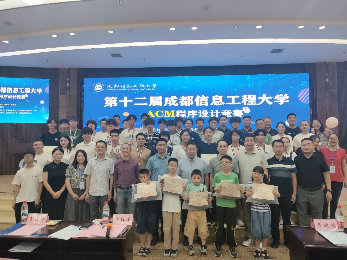 英国威廉集团官网