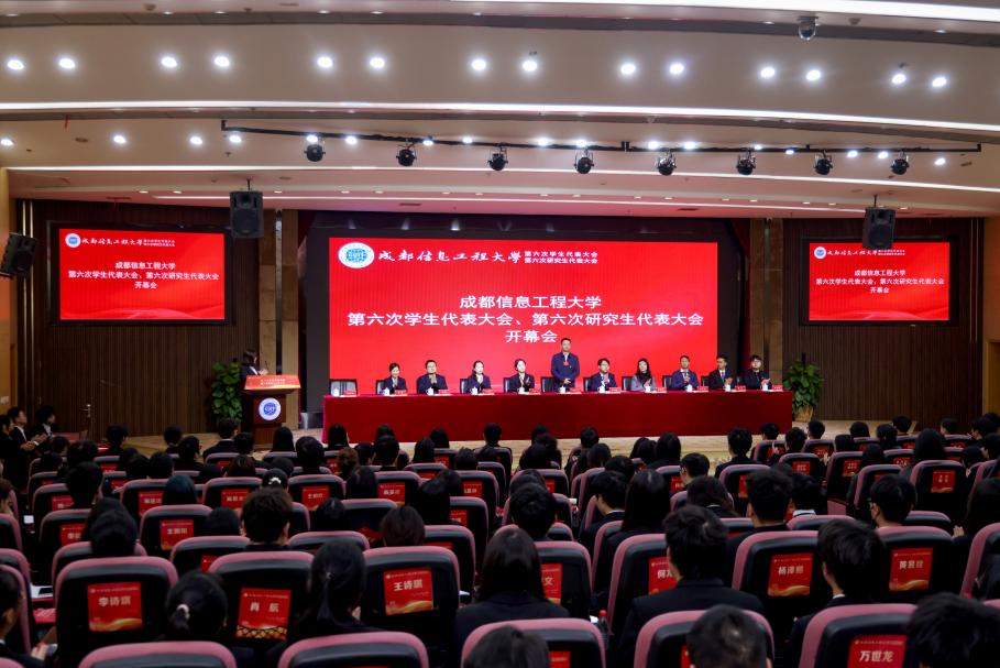 英国威廉集团官网