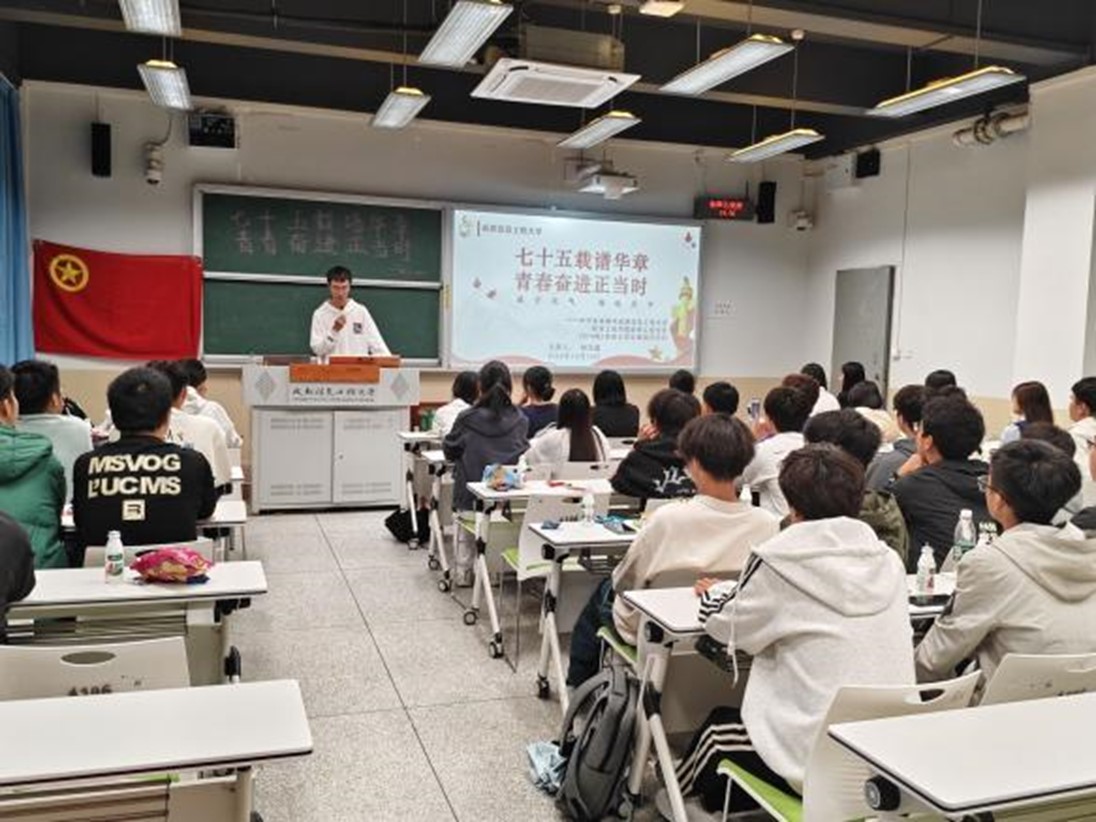 英国威廉集团官网