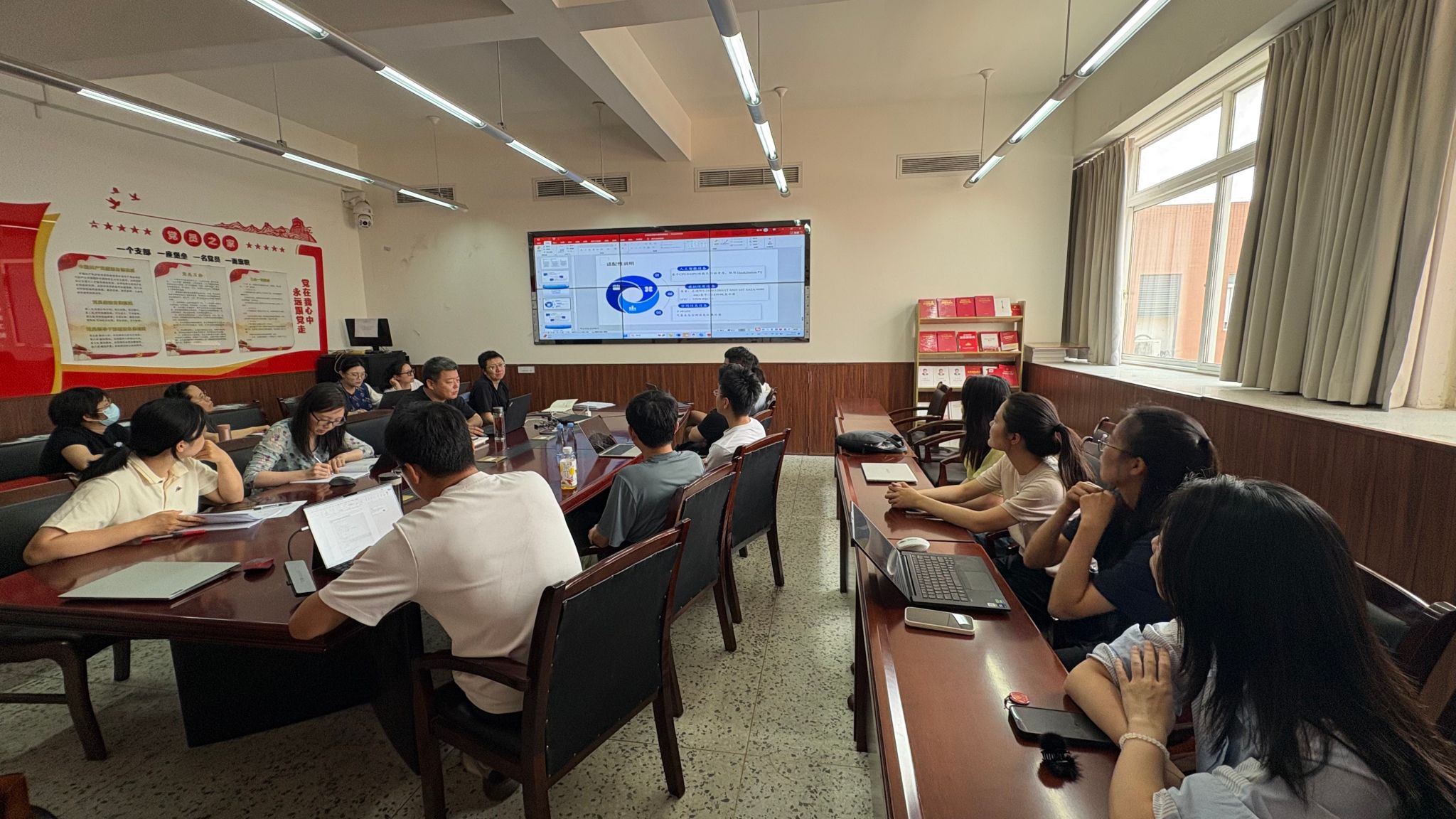 英国威廉集团官网