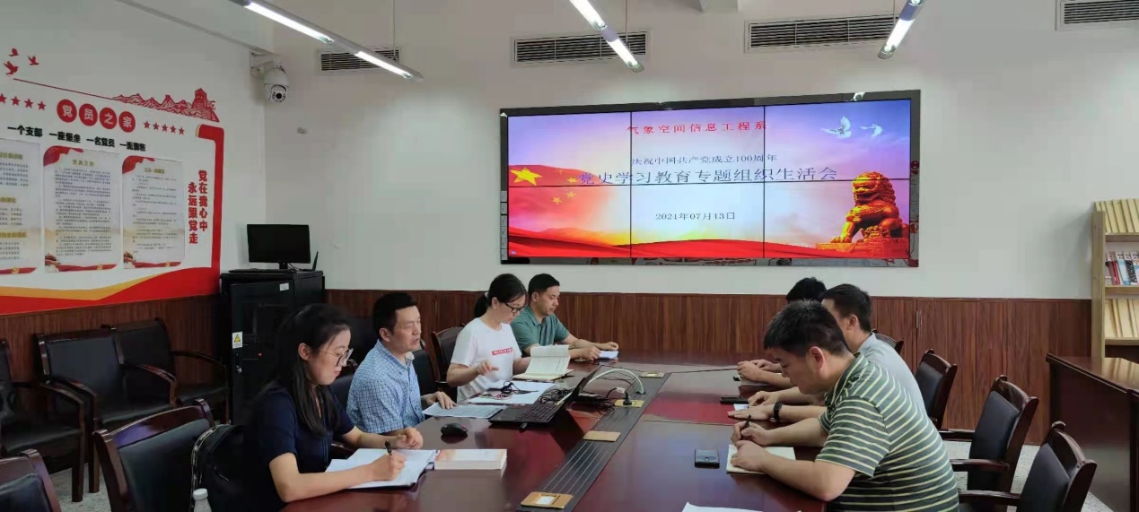 英国威廉集团官网