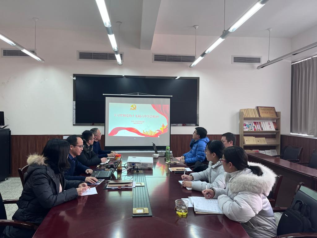 英国威廉集团官网