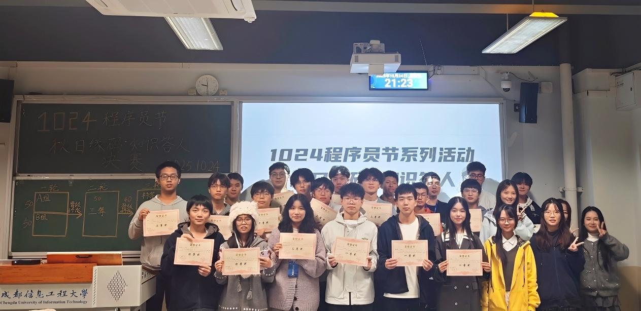 英国威廉集团官网