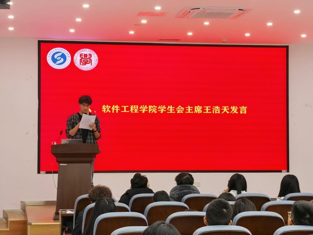 英国威廉集团官网