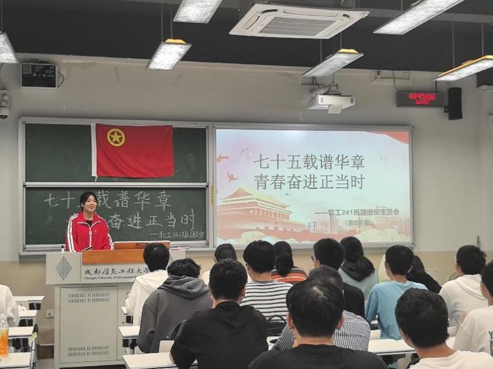 英国威廉集团官网