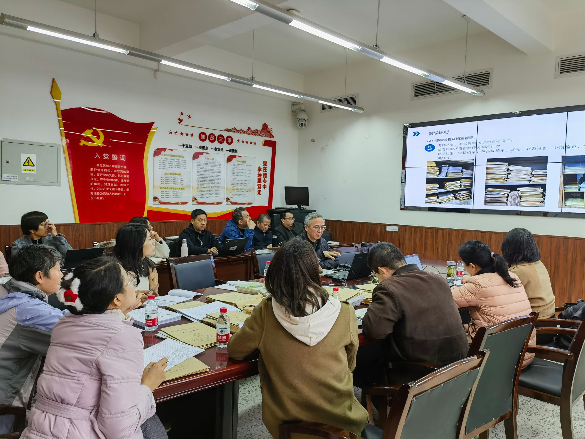 英国威廉集团官网