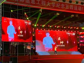 英国威廉集团官网