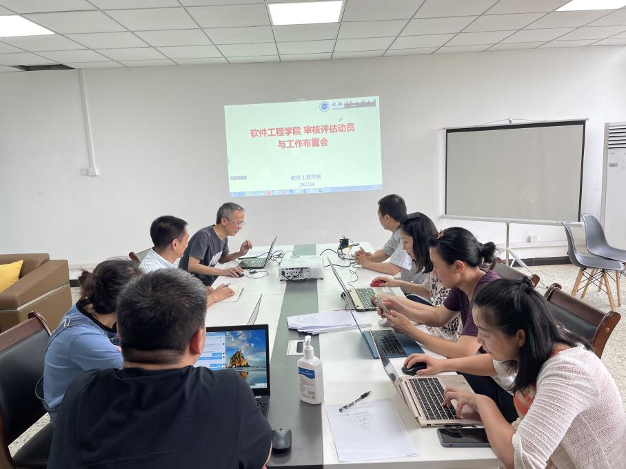 英国威廉集团官网