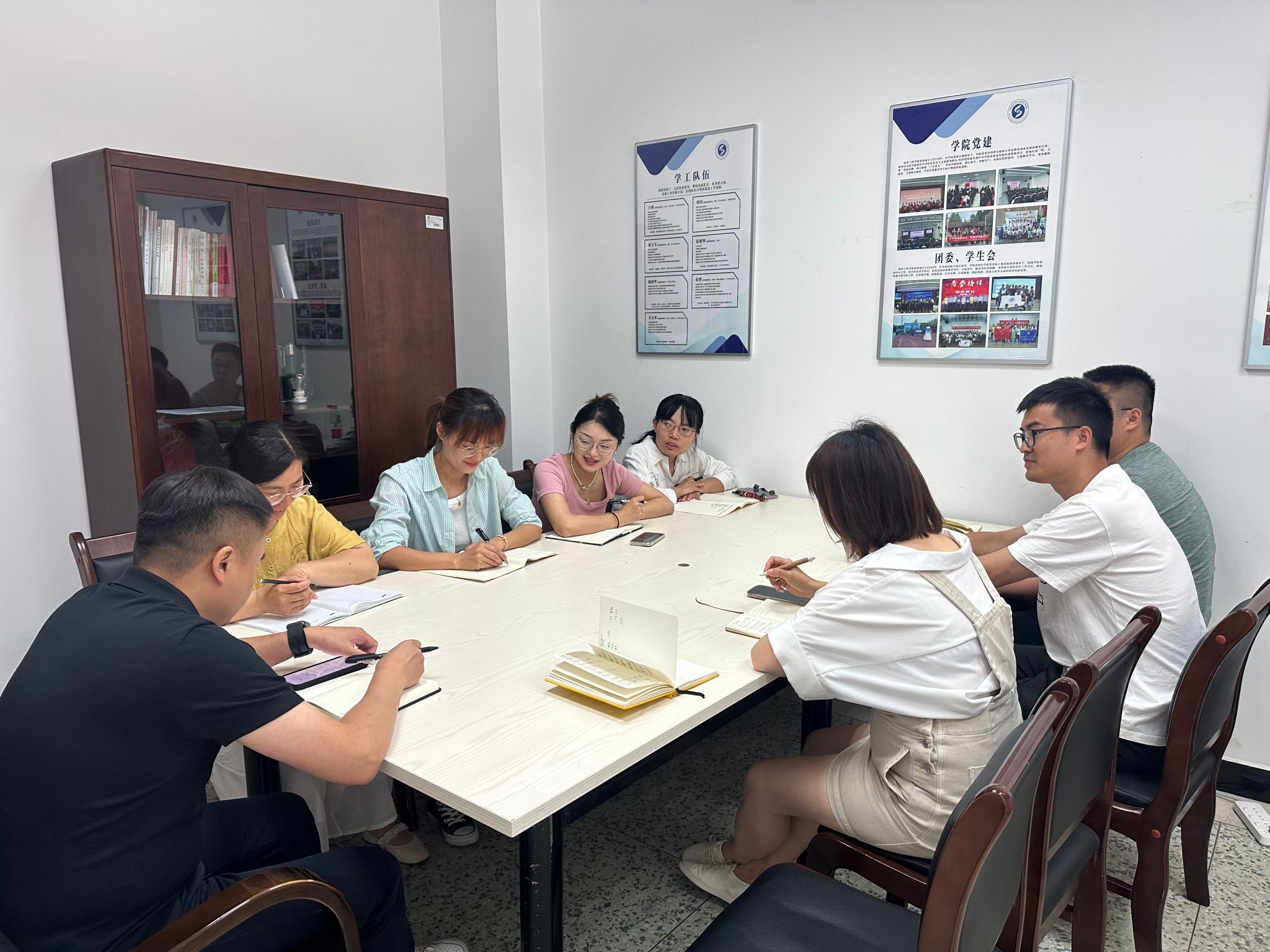 英国威廉集团官网