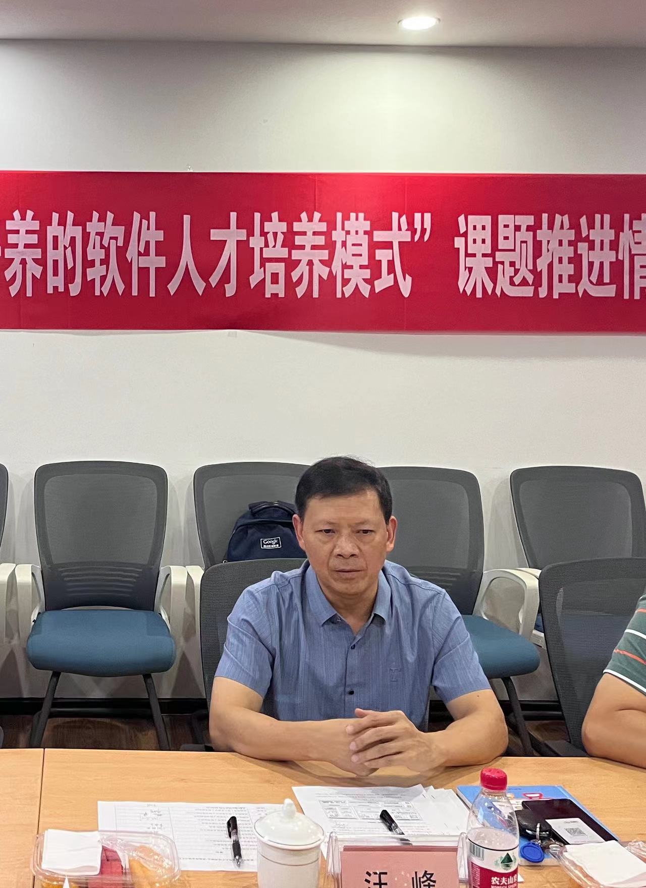 英国威廉集团官网