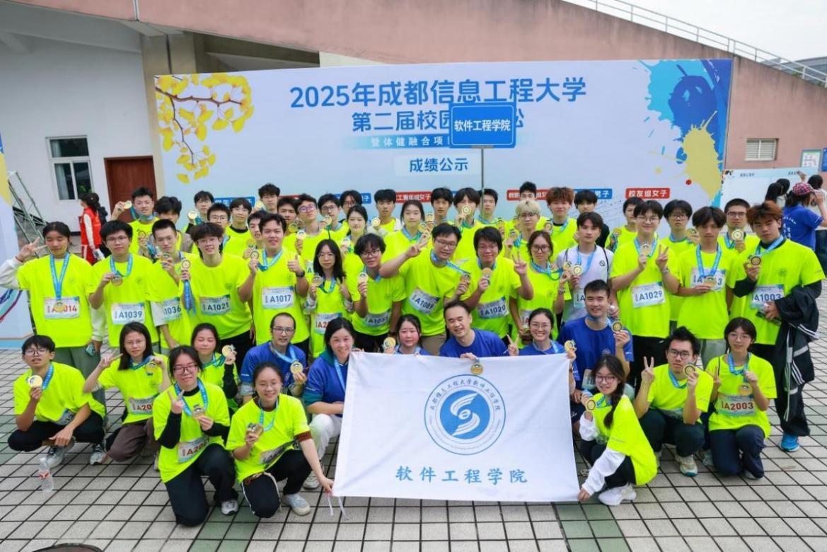 英国威廉集团官网