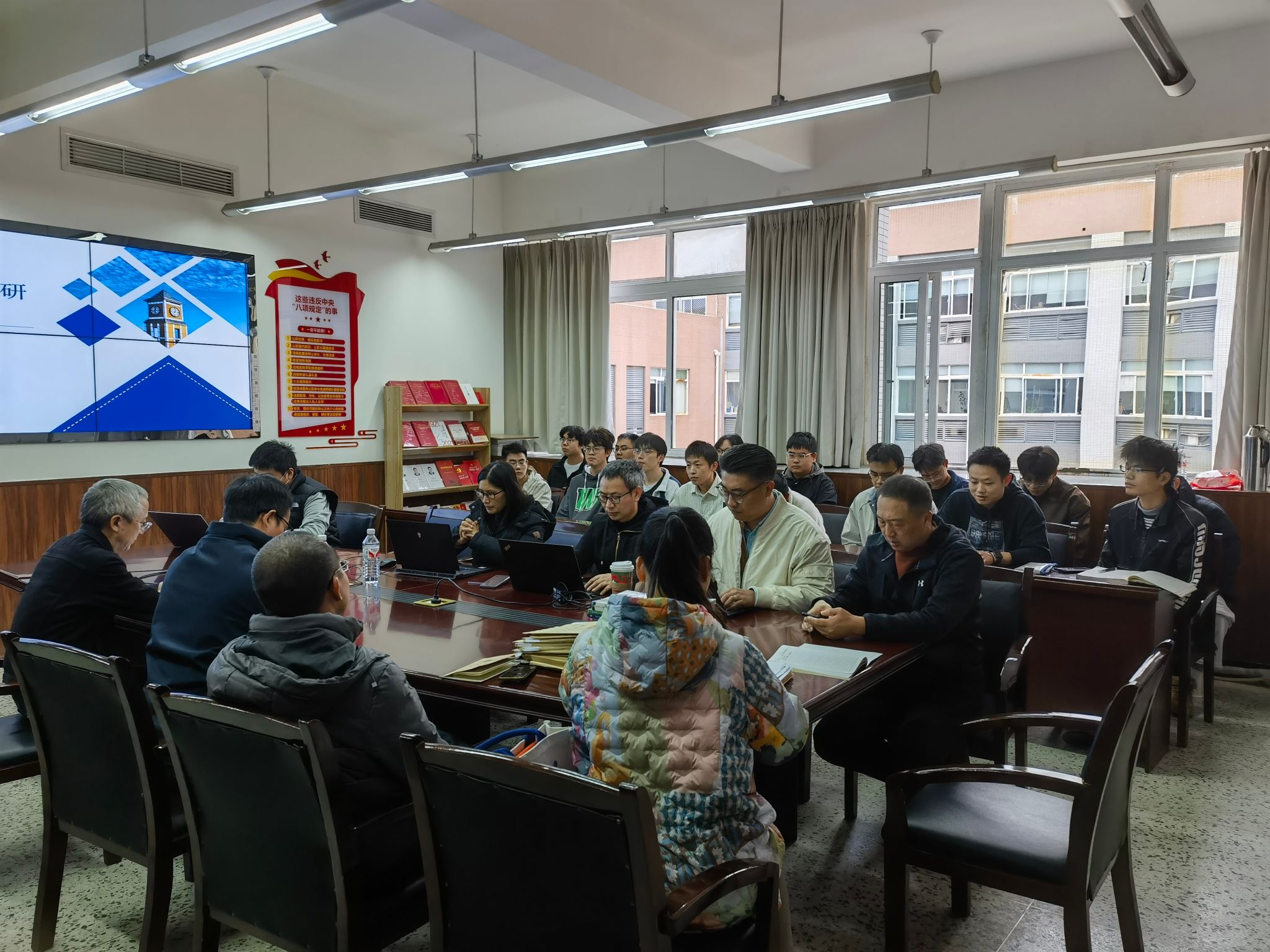 英国威廉集团官网