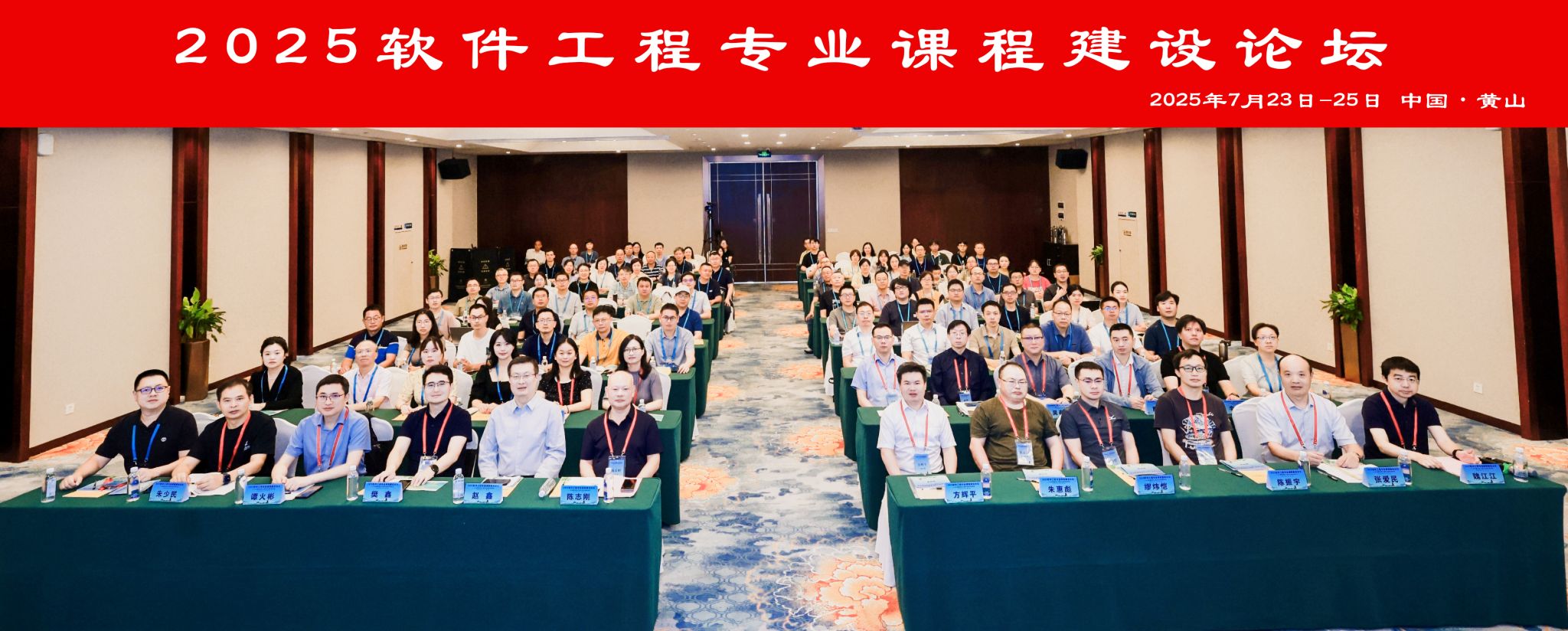 英国威廉集团官网