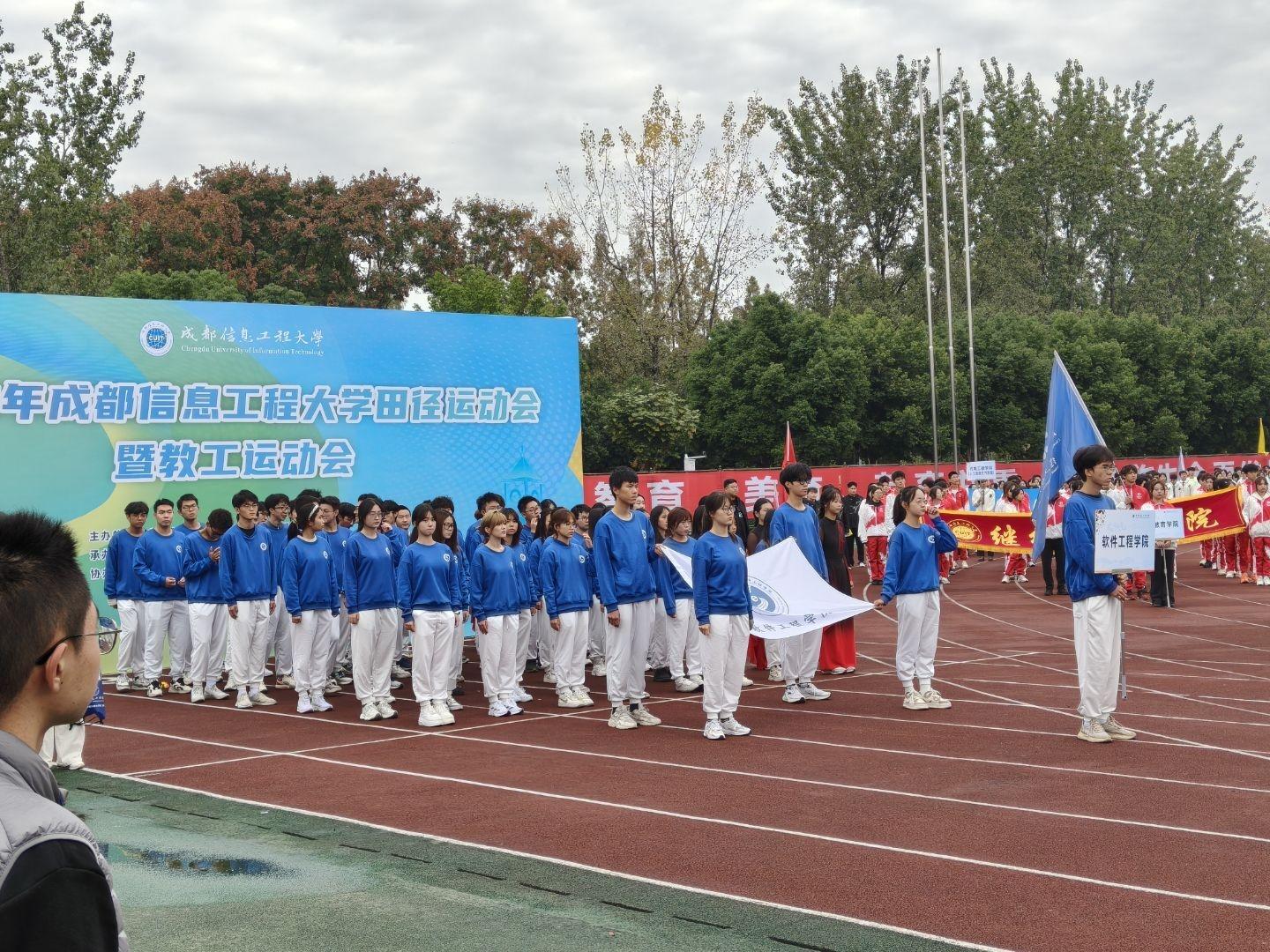 英国威廉集团官网