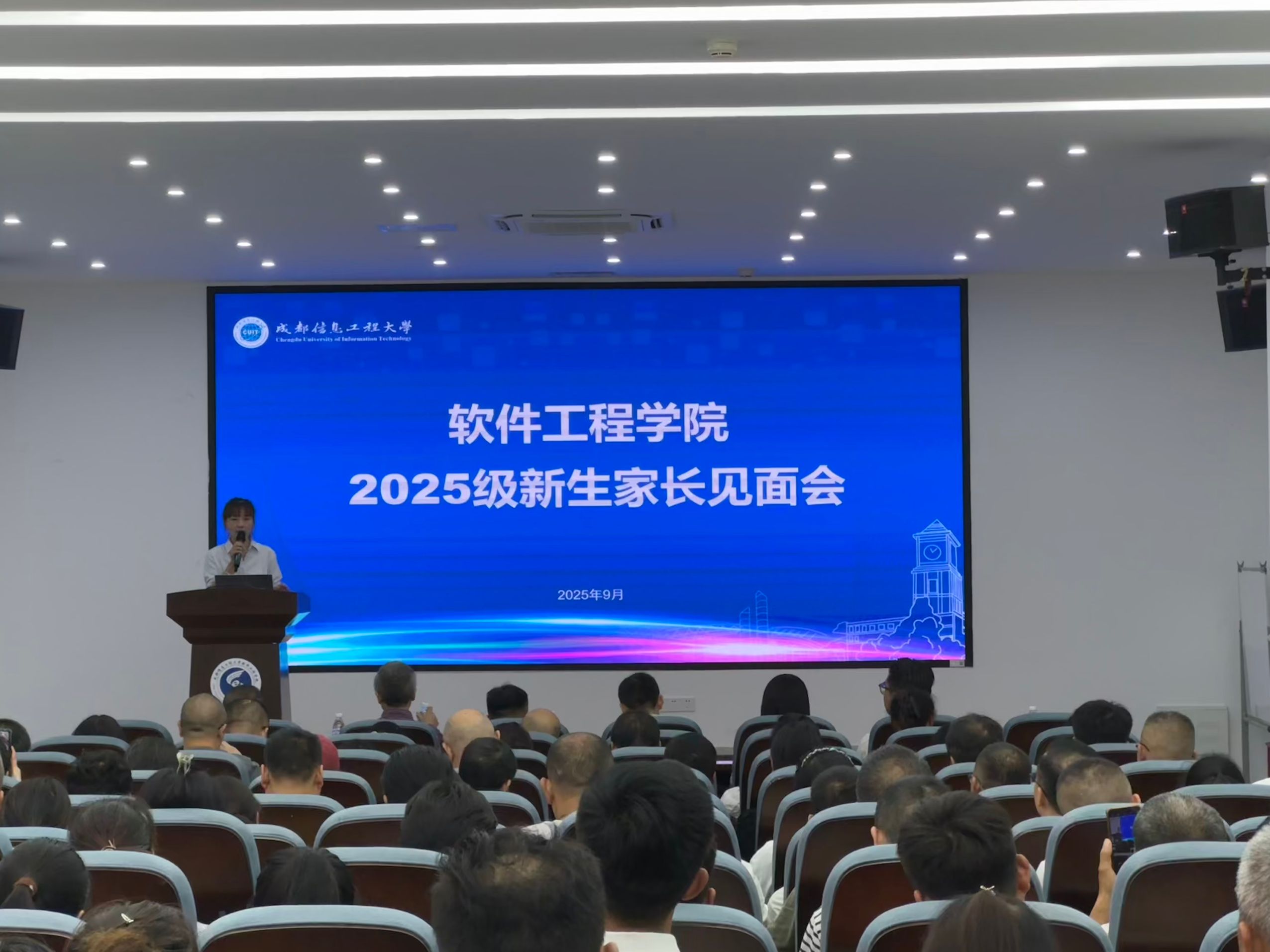 英国威廉集团官网