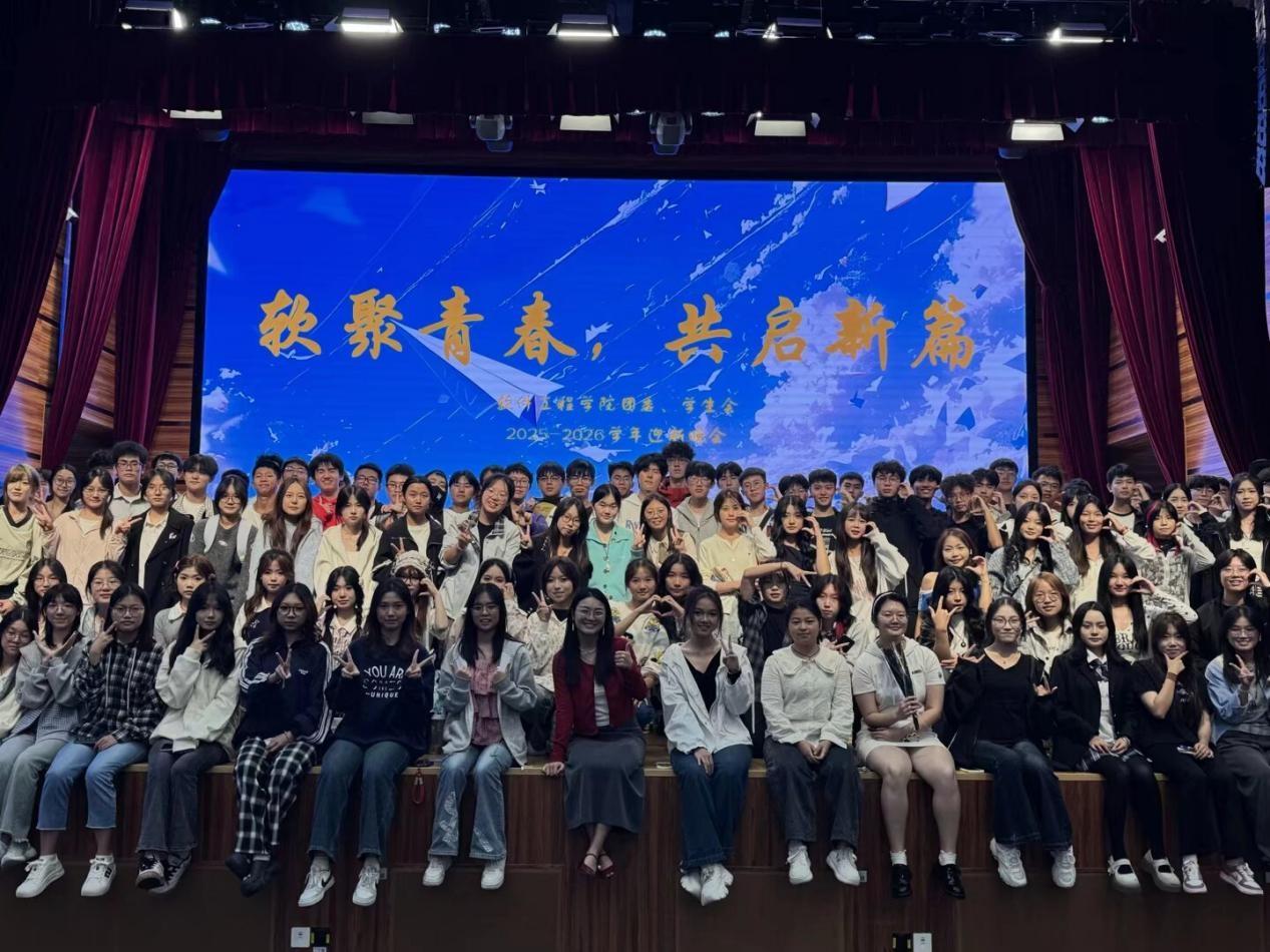 英国威廉集团官网