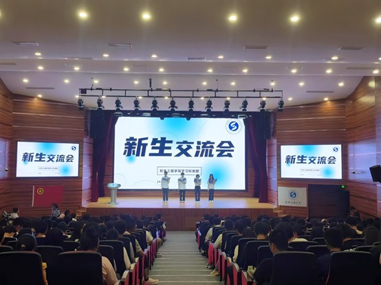 英国威廉集团官网