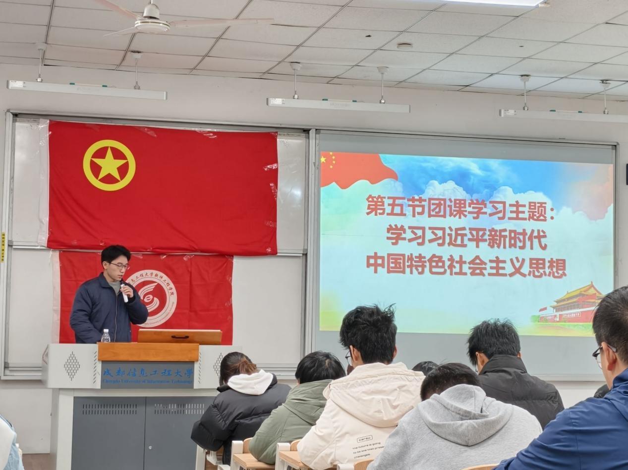 英国威廉集团官网