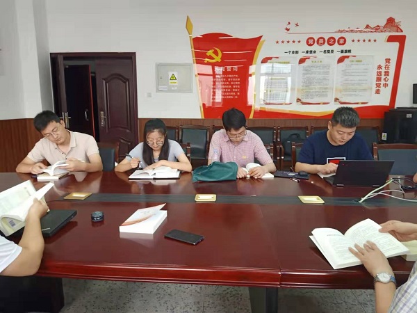 英国威廉集团官网