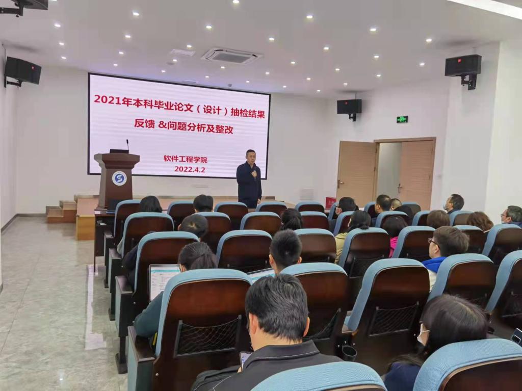 英国威廉集团官网