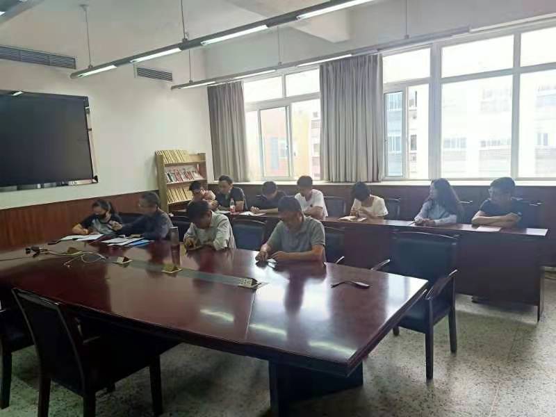 英国威廉集团官网