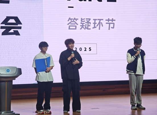 英国威廉集团官网