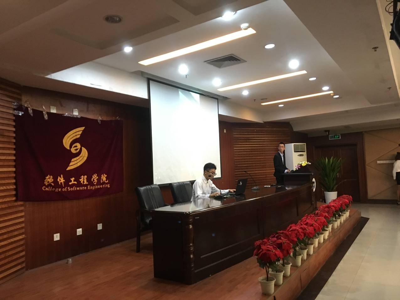 英国威廉集团官网