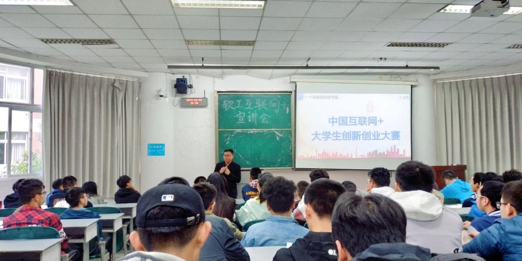 英国威廉集团官网