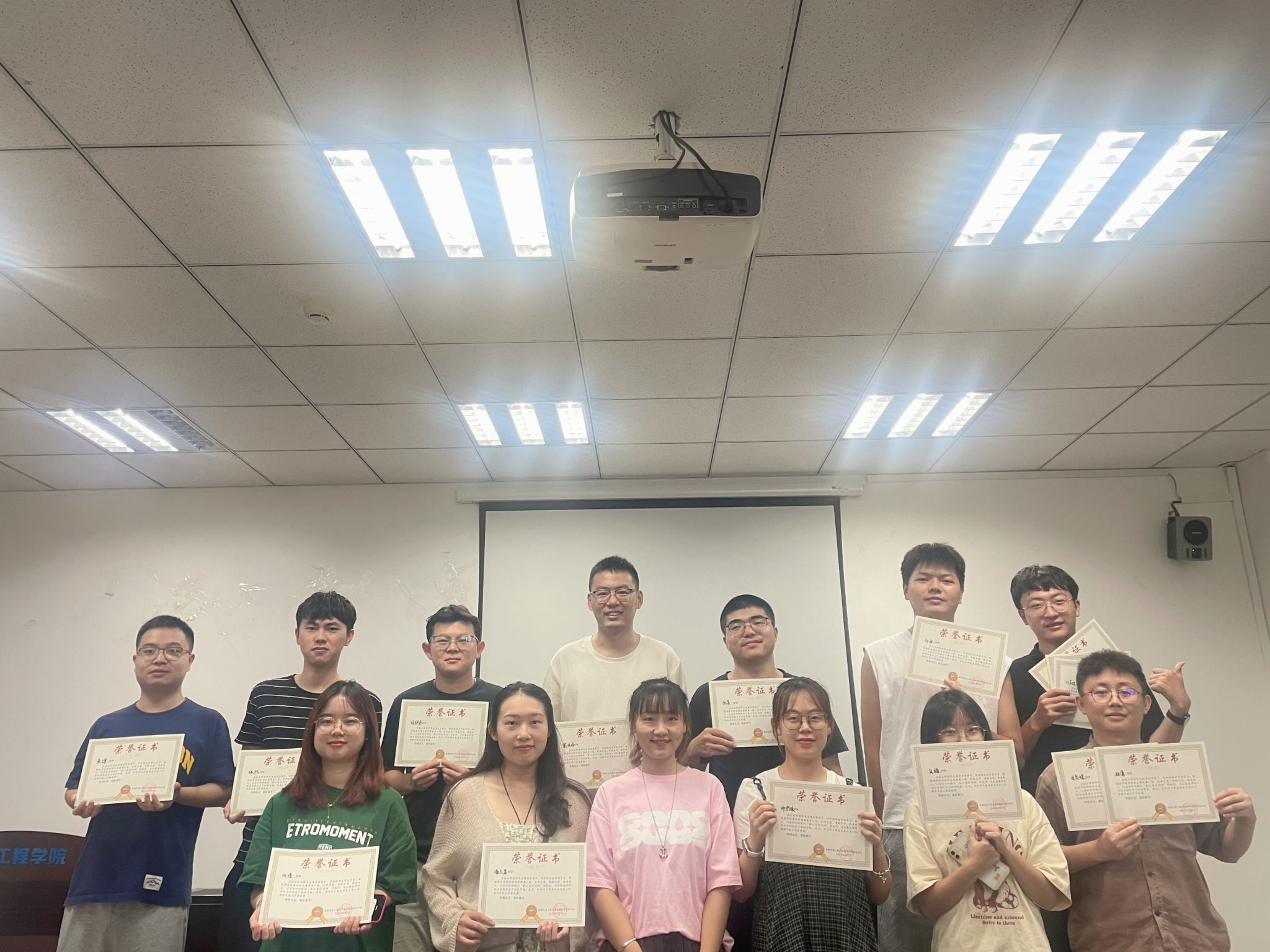 英国威廉集团官网