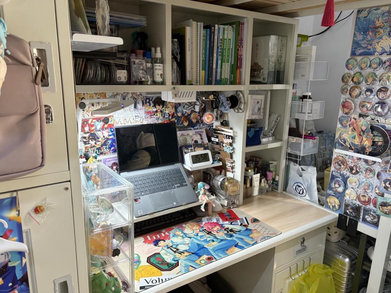 英国威廉集团官网